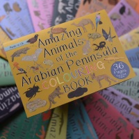 Amazing Animals of the Arabian Peninsula Colouring Book