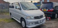 MAZDA BONGO, 2001, 2.0 LITRE, PETROL, 57,996 MILES, AUTOMATIC 