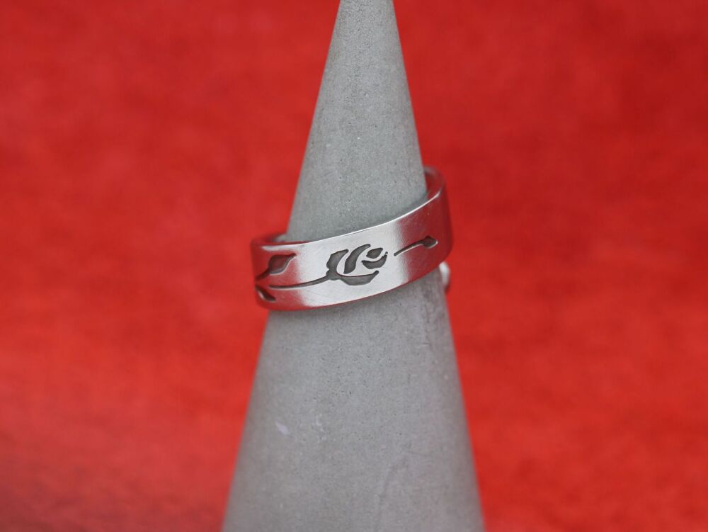 REPURPOSED Spoon ring (O)