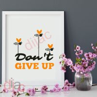 DON'T GIVE UP<br>15 x 15 cm