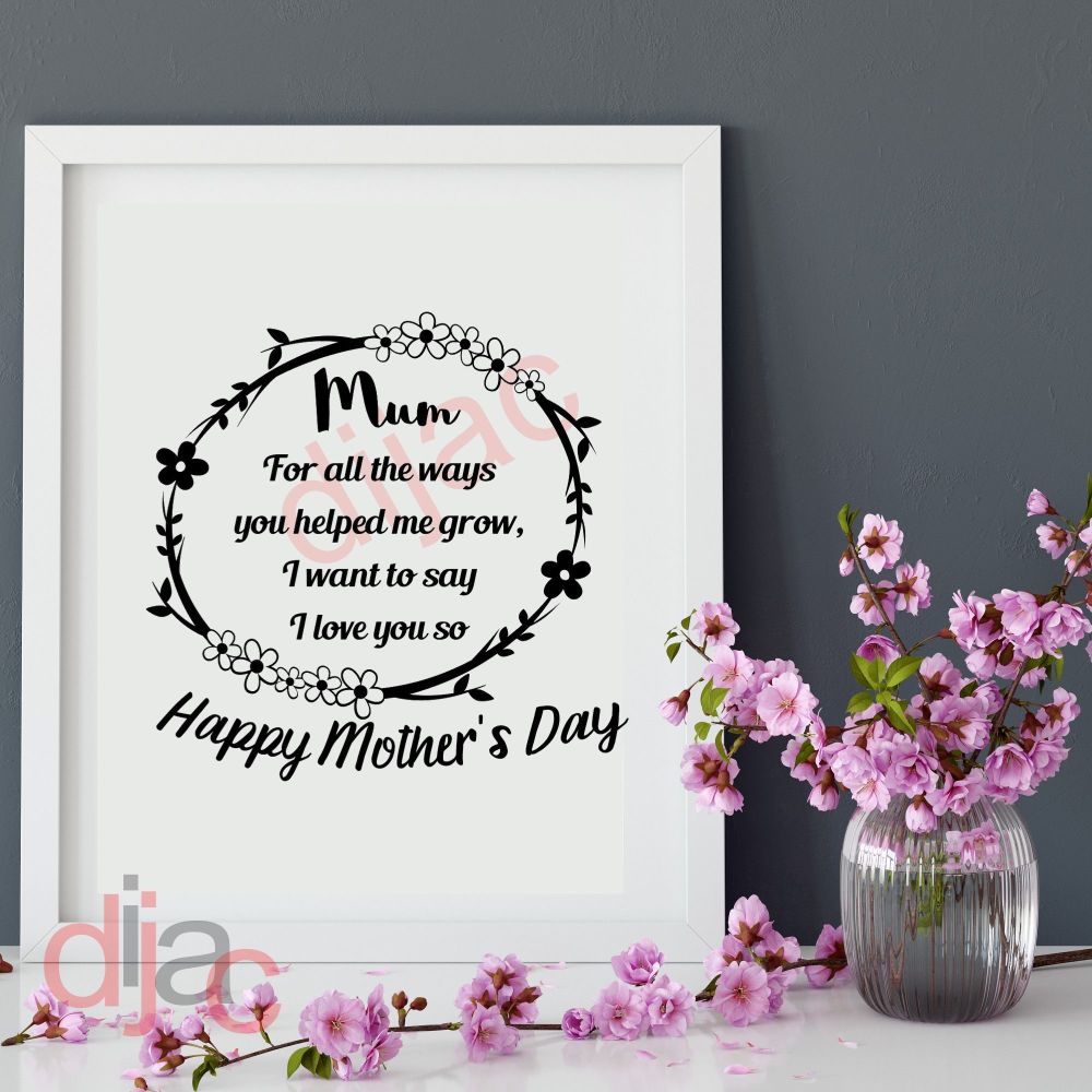 Mother's Day / Vinyl Decal