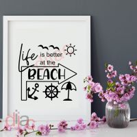 LIFE IS BETTER AT THE BEACH<br>15 x 15 cm