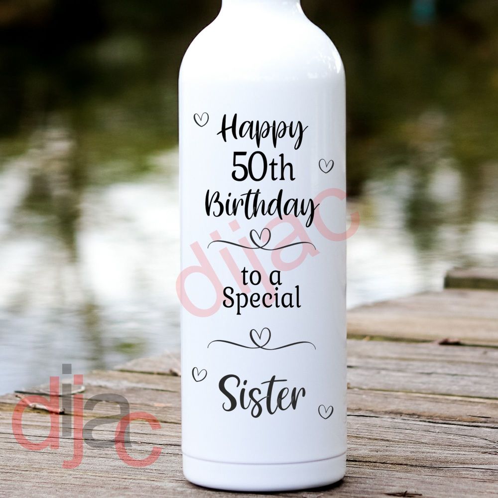 Happy Birthday To A Special... / Personalised Vinyl Decal D1