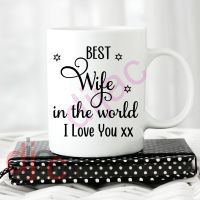 BEST WIFE IN THE WORLD<br>8 x 8.5 cm