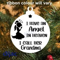 ANGEL IN HEAVEN<BR>(F) Personalised Memorial<br>8cm ACRYLIC DECORATION