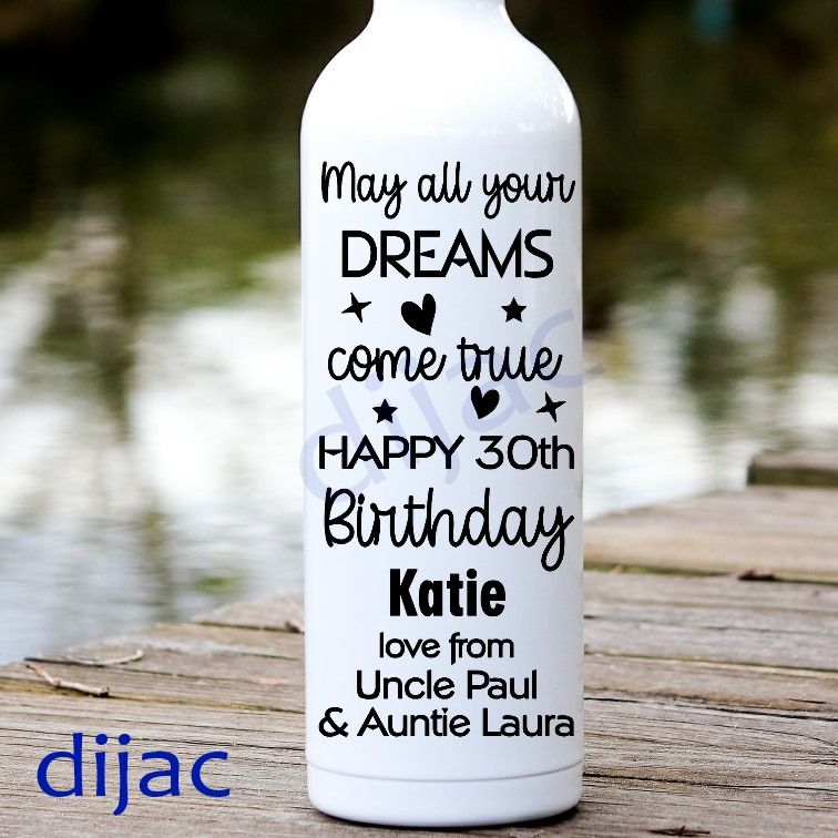 May All Your Dreams Come True / Personalised Vinyl Decal D1