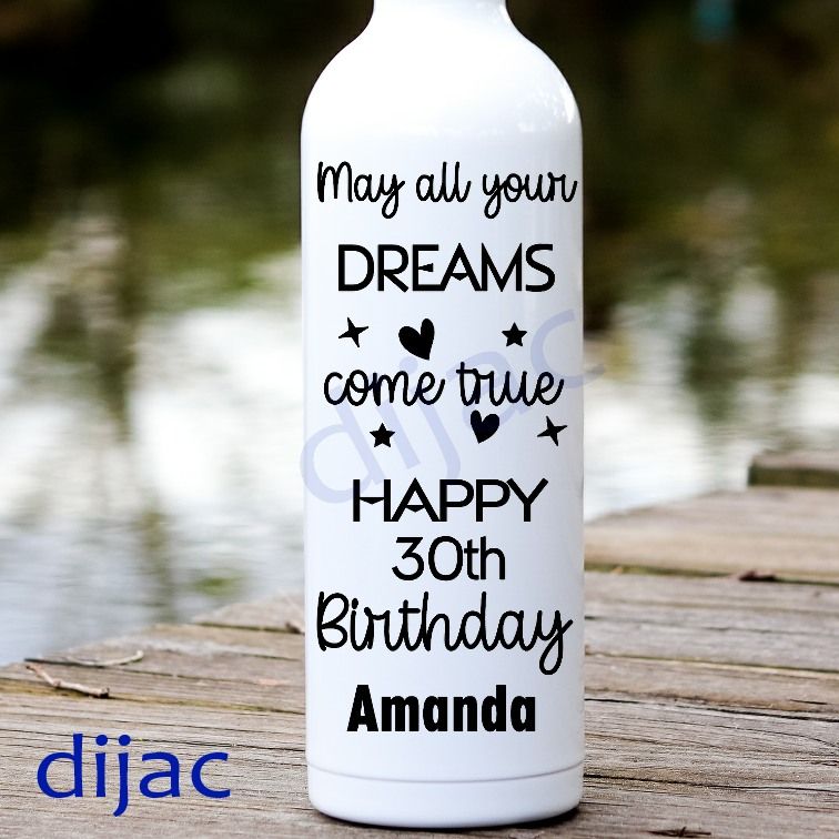 May All Your Dreams Come True / Personalised Vinyl Decal D1