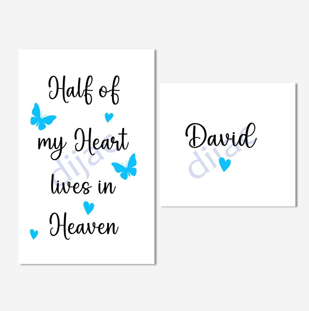 Half of my heart / Personalised Vinyl Decal HH1
