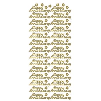 Happy Anniversary - Gold 1.0995