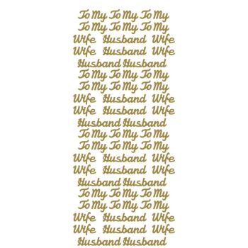 To My Wife/Husband - Gold 1.6500