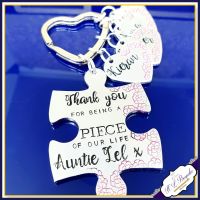 Personalised Auntie Keyring - Puzzle Piece Keyring - Thank You For Being A Piece Of My Life Keychain - Aunty Gift - Custom Wording