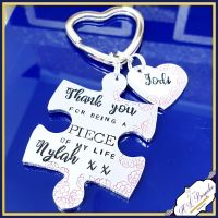 Personalised Puzzle Piece Keyring - Thank You For Being A Piece Of My Life Keychain - Thank You Gift - With Thanks Keyring - Custom Wording