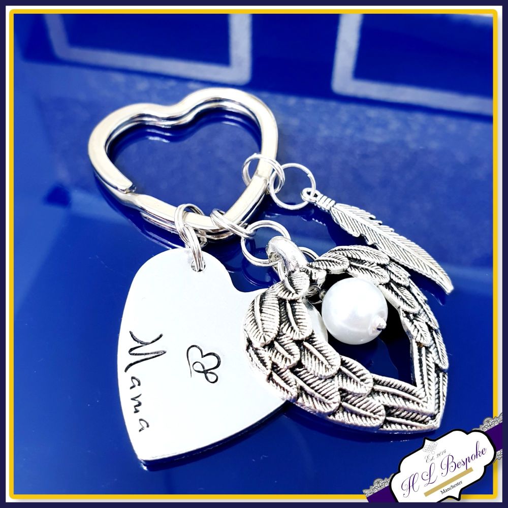 Personalised Memorial Keychain - Bereavement Keyring - Bereavement Gift - In Memory Of Gift - In Memory Of Keyring - Angel Wing Keyring