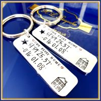  Personalised First Home Keyrings - Our First Home Gift - First Home Gift - Coordinates Keyring - New Home Gift - Couples First Home Keychain