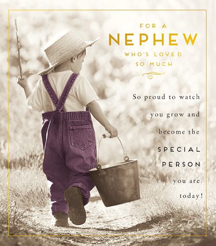 Birthday Card for NEPHEW - So PROUD to WATCH you GROW - ACHIEVEMENT Card - 