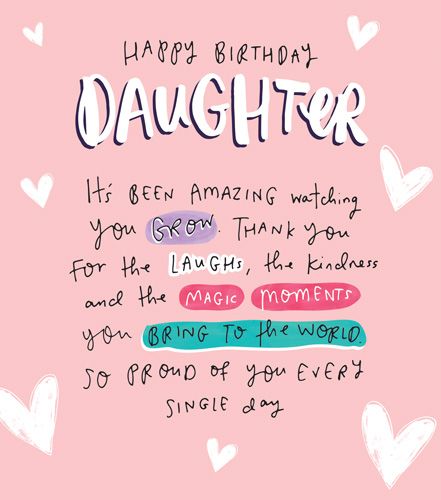 Birthday Cards For Daughter So Proud Of You Happy Birthday Daughter Card Special Daughter Birthday Cards Pink Sparkly Daughter Birthday Card