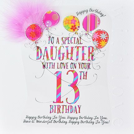 Federal Unconscious toast daughter 13th birthday card Refrain Spanish ...
