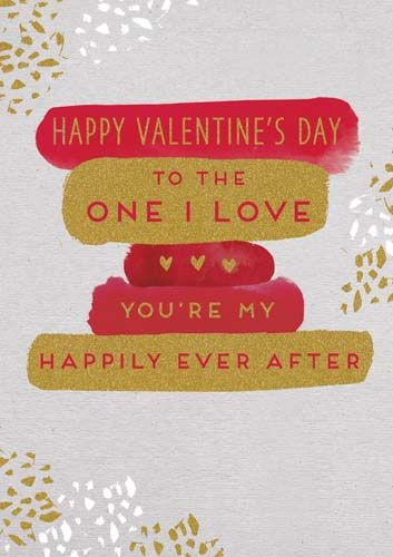 To The One I Love Valentine Card - YOU'RE My HAPPILY Ever AFTER - Loving VA