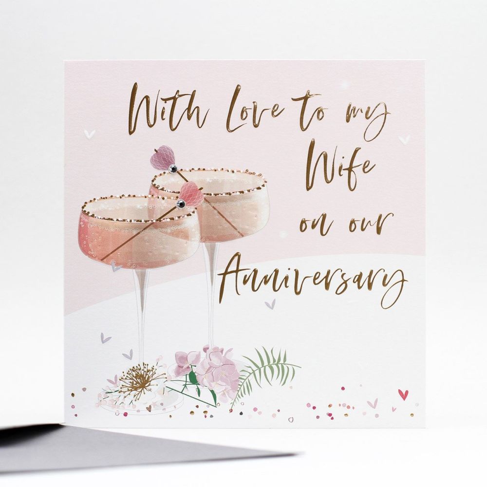 On Our Anniversary Greeting Card - WIFE Anniversary CARDS - With LOVE To My