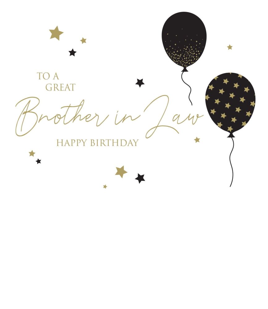 Great Brother in Law Birthday Card - HAPPY BIRTHDAY - Stylish BALLOON BIRTH