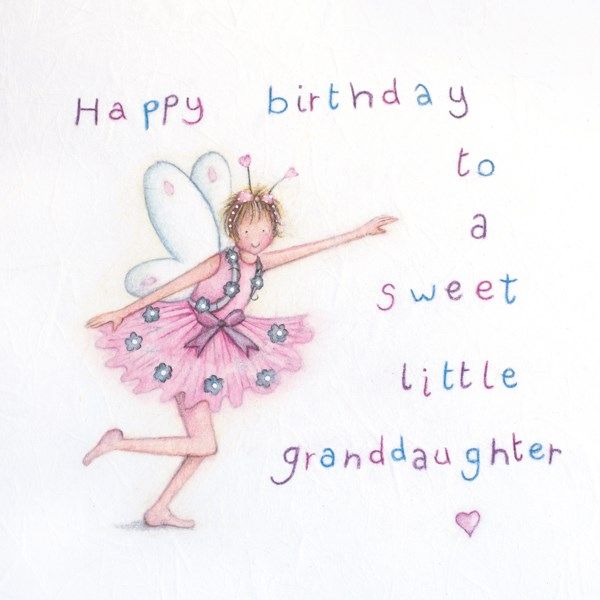 Sweet Little Granddaughter Birthday Cards - Children's Birthday Cards - HAP