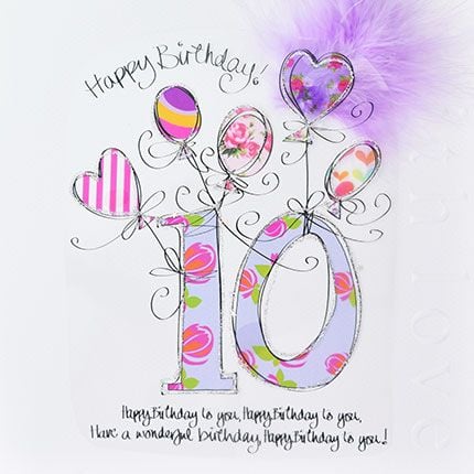 10th Birthday Card - LUXURY Embellished Boxed BIRTHDAY Card - 10th Birthday - KIDS Birthday Cards - Birthday CARD For Daughter - GRANDDAUGHTER