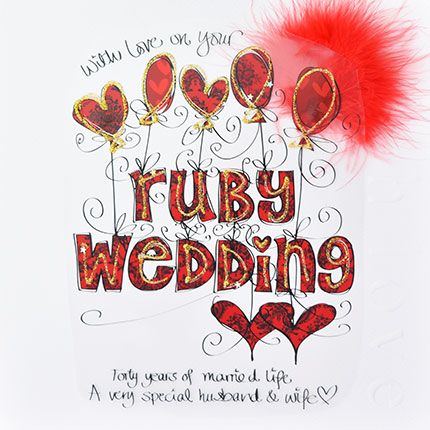 A Very Special Husband & Wife - Ruby Wedding Anniversary Cards - LUXURY Embellished Boxed ANNIVERSARY Card - 40th WEDDING Anniversary - SPECIAL Couple