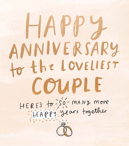 Loveliest Couple Anniversary Card - HERE'S To To MANY More HAPPY Years TOGE