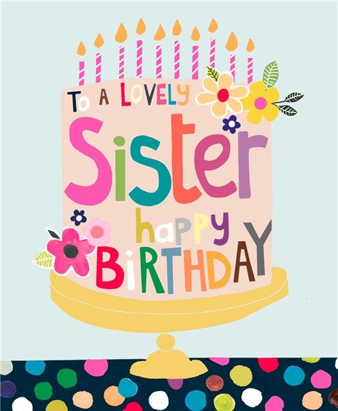 To A Lovely Sister - Happy Birthday SISTER Greeting CARD - Large 18.5 x ...