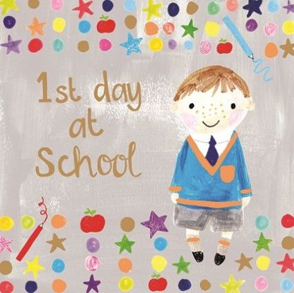 1st Day At School Cards Boy - FUN FIRST DAY At INFANT School CARDS - NEW School CARDS - 1st DAY At School CARDS For SON - Grandson - NEPHEW