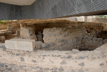 St Peter's House, Capernaum