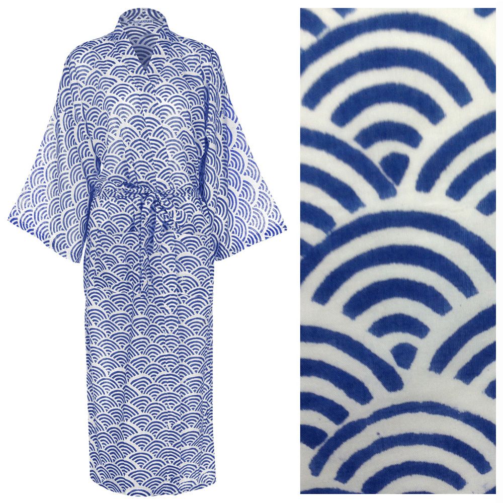 Women's Kimono Dressing Gown - Rainbow Blue ("outlet" gown with minor imperfections)