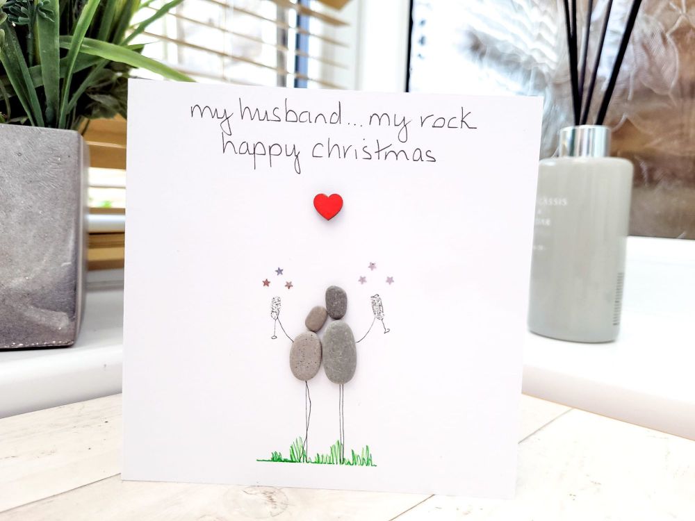 Husband Christmas Pebble Art Card, Fiance, Boyfriend Personalised