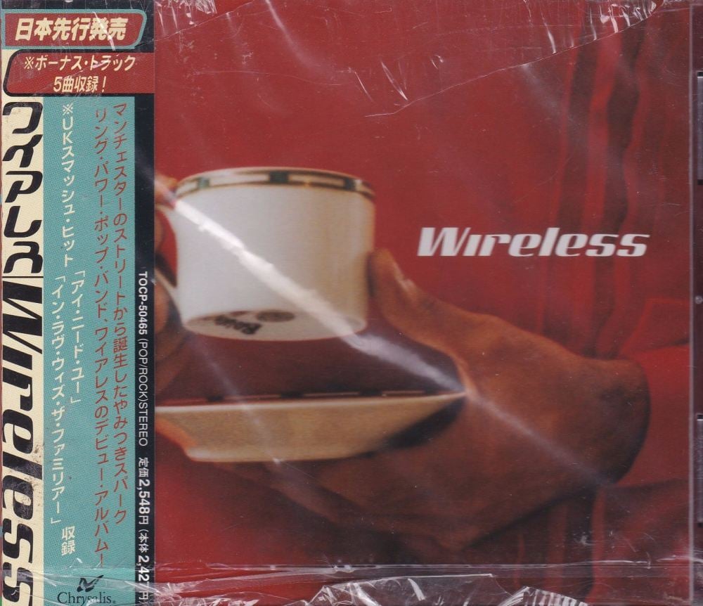 Wireless     Wireless     1998  Japanese Import CD 