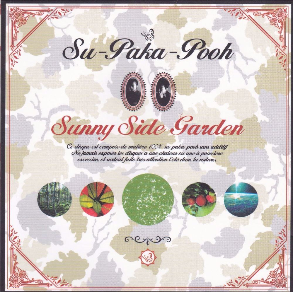Su-Paka-Pooh     Sunny Side Garden    2001 CD