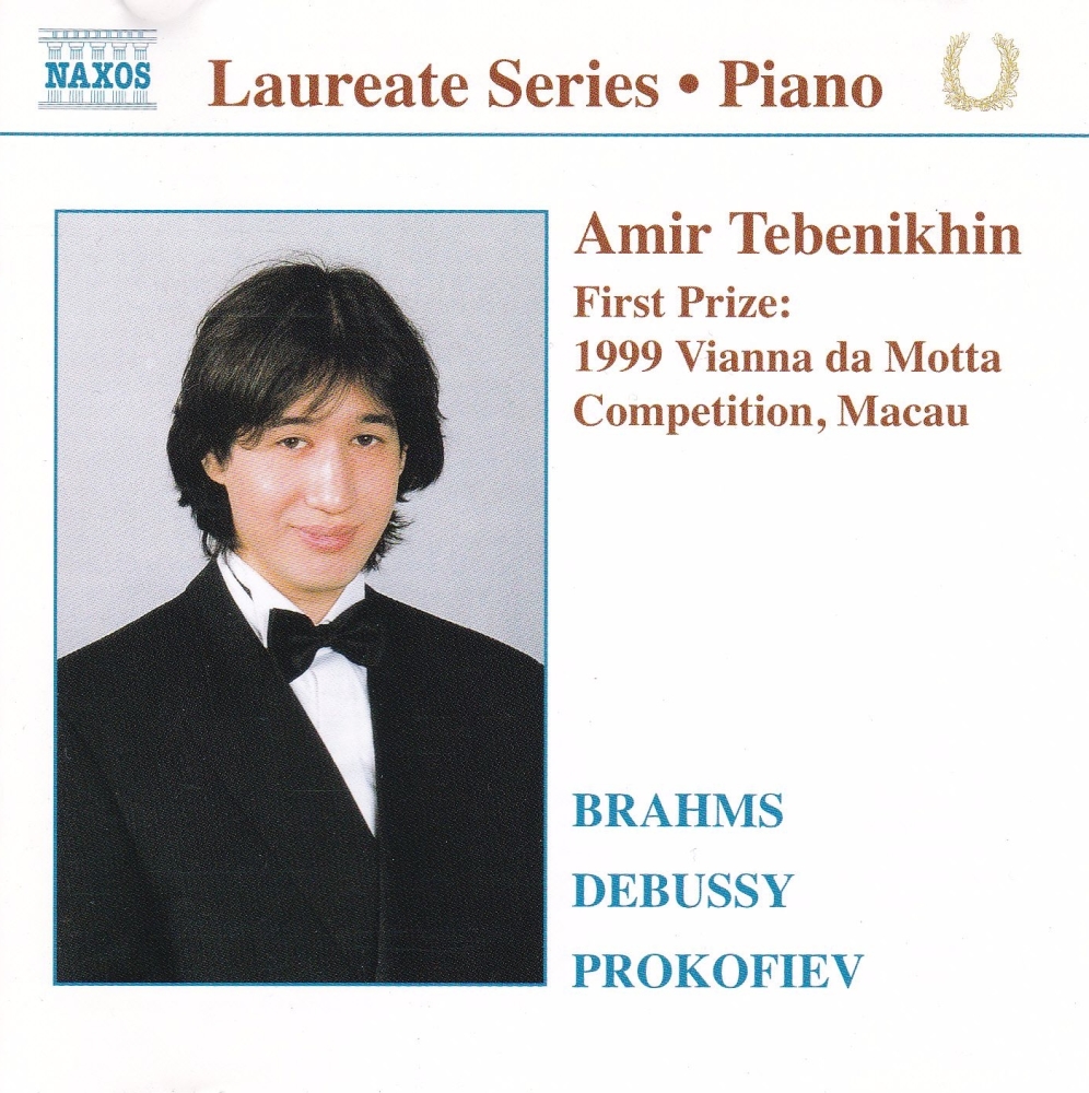 Amir Tebenikhin    Piano Recital    Brahms,Debussy,Prokofiev    2001 CD
