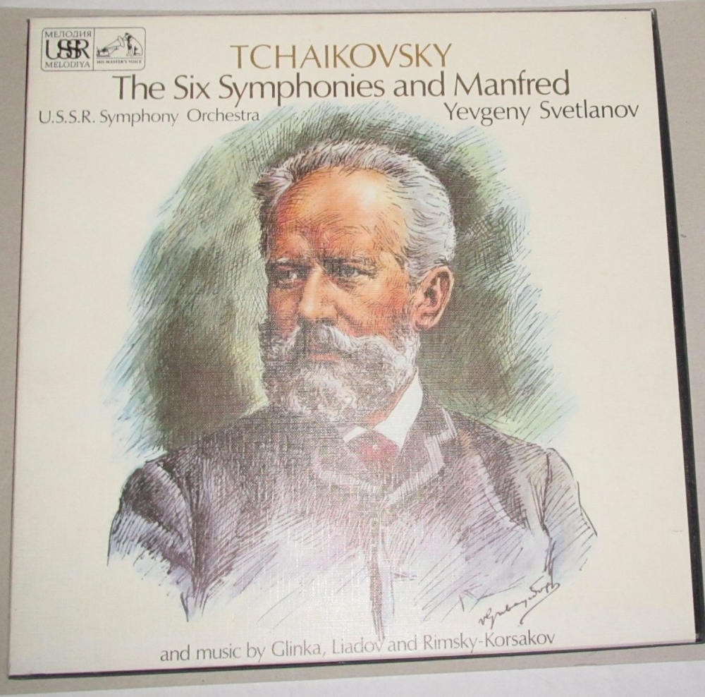 Tchaikovsky  The Six Symphonies And Manfred  U.S.S.R. Symphony Orchestra Ye