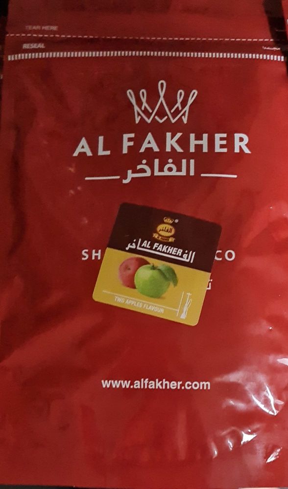 AL FAKHER  FLAVOUR  TWO APPLE / DOUBLE APPLE  1KG x 2 = 2kg  alfakher flavour two apple flavour 2 packets SHIP FROM UK