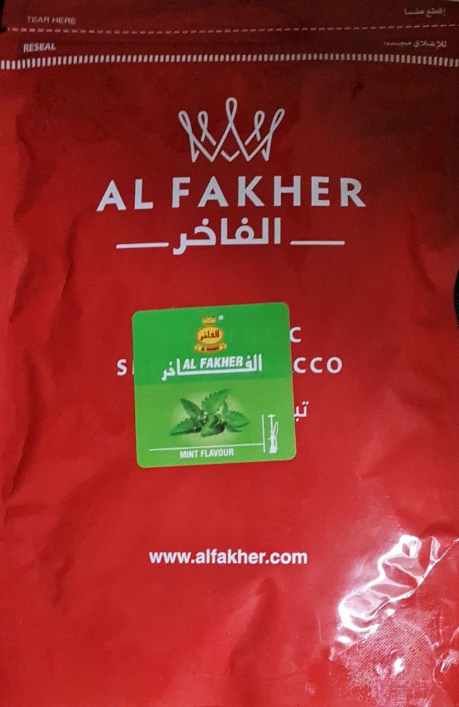 AL FAKHER MINT FLAVOUR  AL FAKHER MINT FLAVOUR 1KG  al fakher mint flavour SHIP FROM UK