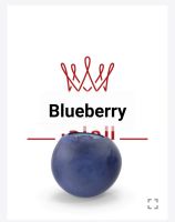 AL FAKHER BLUEBERRY FLAVOUR 200g X 2 = 400g  al fakher blueberry  flavour SHIP FROM UK
