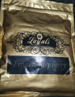 Frozen Raspberry Layali 1kg flavour premium Quality