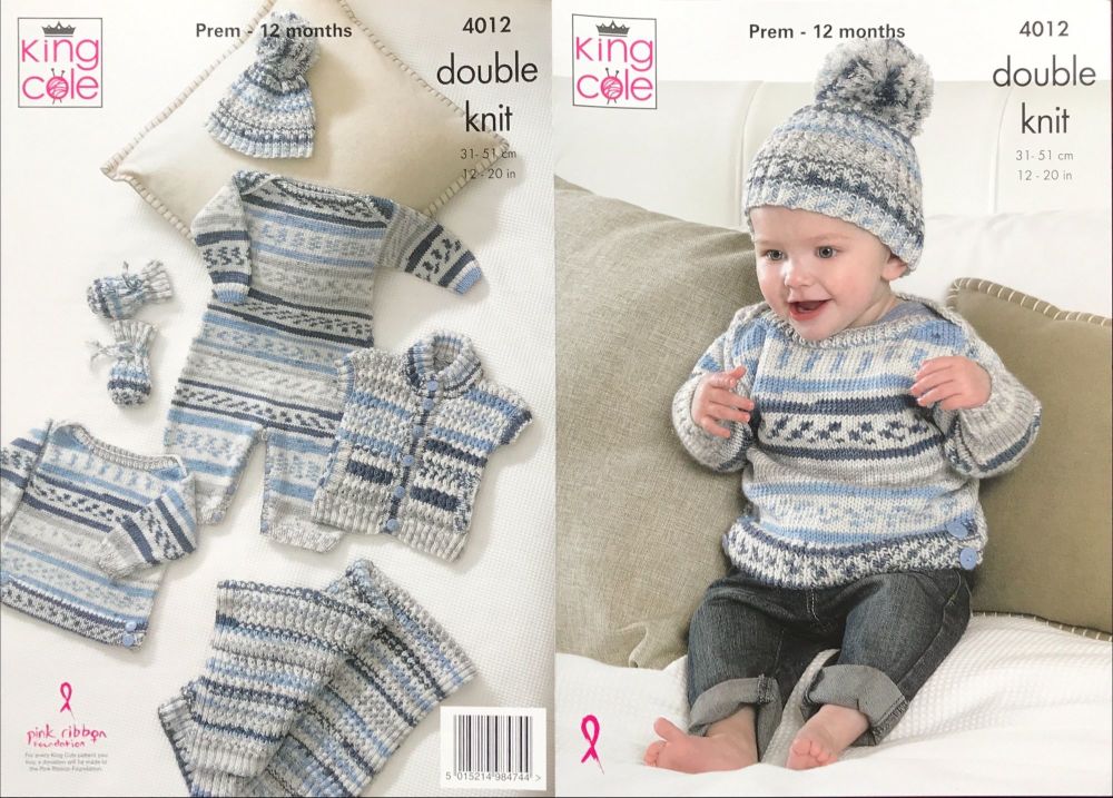 King Cole Pattern 4012 Baby Set, Romper, Sweater & Gilet, Hat, Mittens