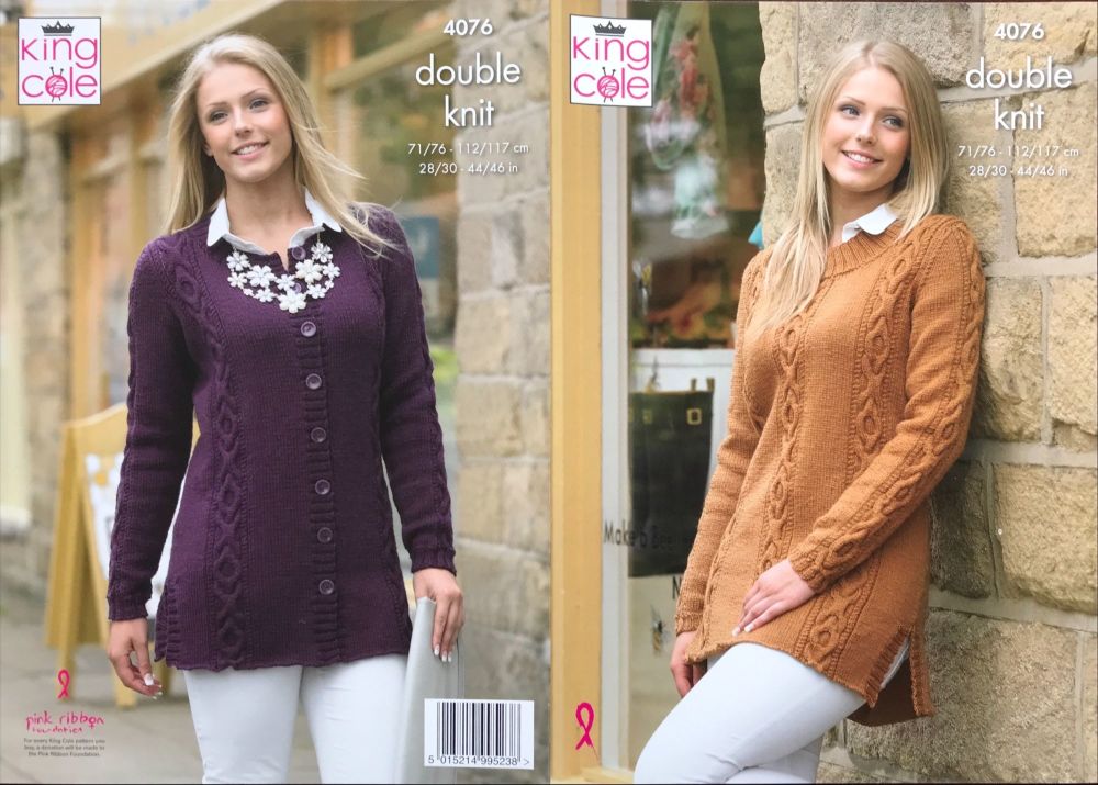 Femmes loose baggy cardigan top double tricot motif king cole galaxy dk 4409 