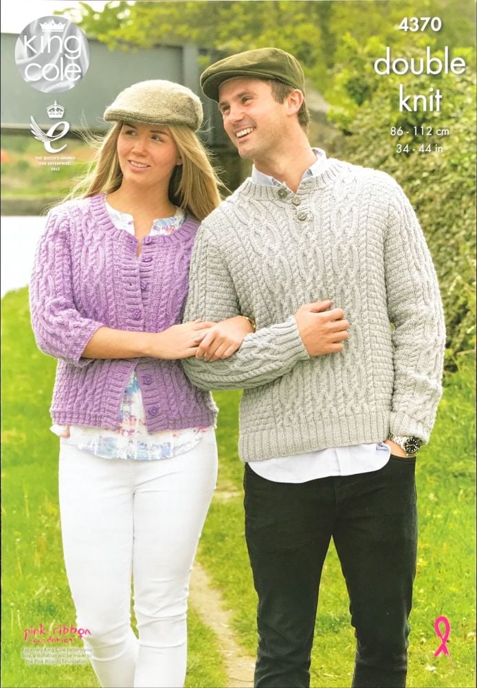 King Cole Knitting Pattern 4370 Cardigan & Sweater