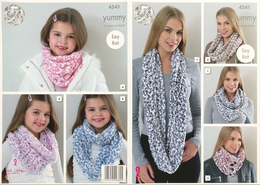 King Cole Pattern 4541 Snoods