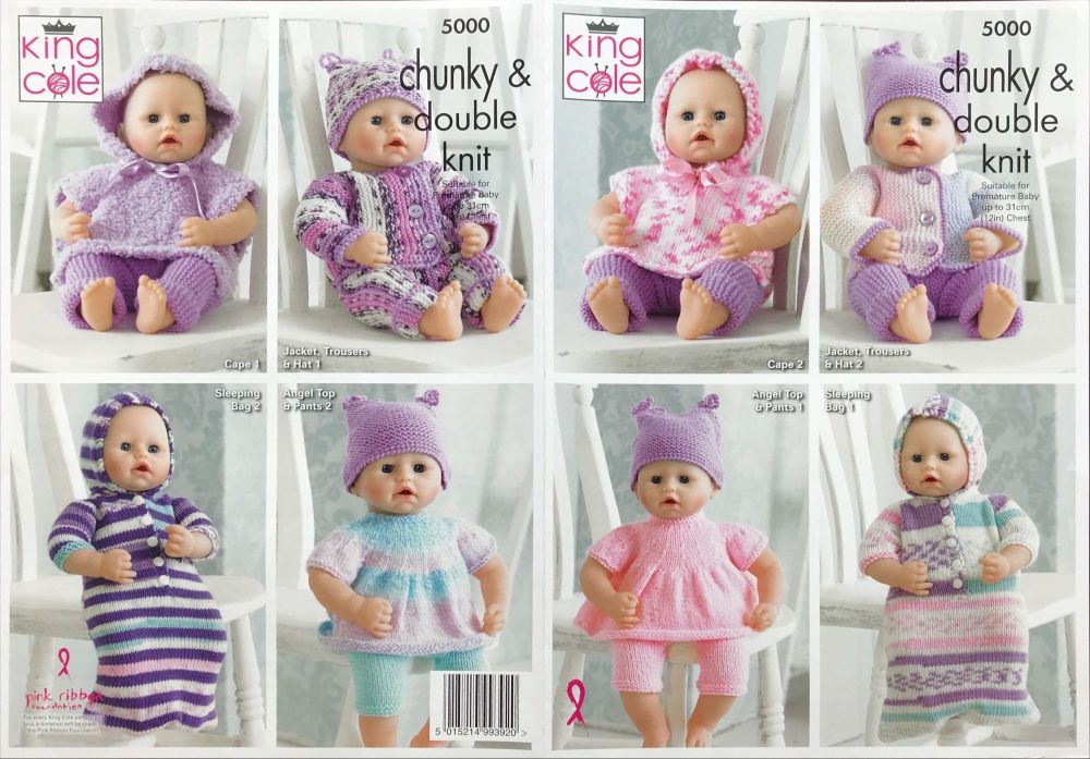 King Cole Knitting Pattern 5000 Dolls Cloths / Prem Baby up to 31cm chest)