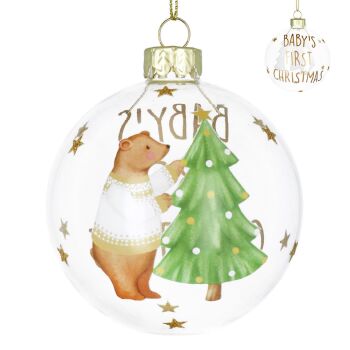 Gisela Graham Baby's First Christmas Bear Bauble - Clear