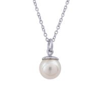 Cultured Freshwater Pearl Pendant & Chain by JUPP