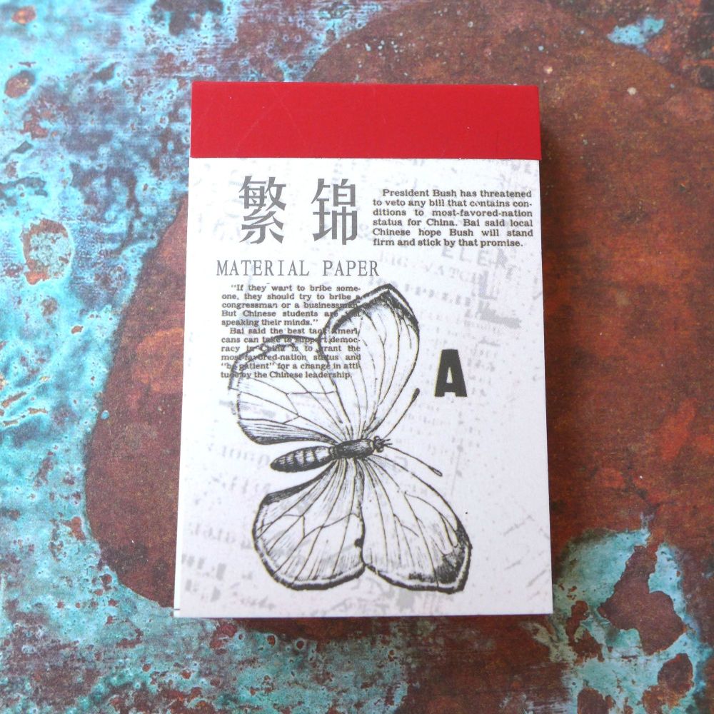 Mini Books - Flowers (PA032b)