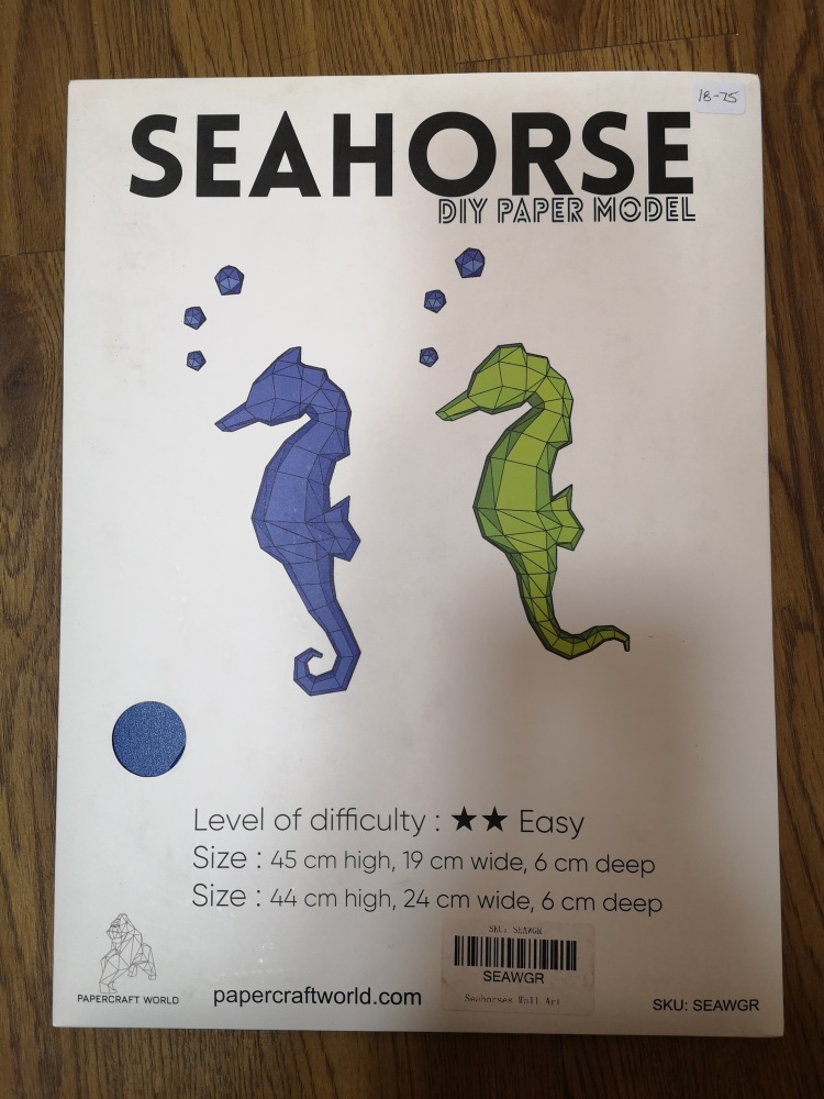 3D paper craft Sea horse by Paper craft World